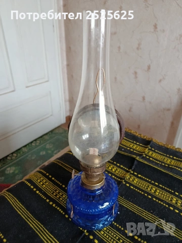 Газена българска лампа