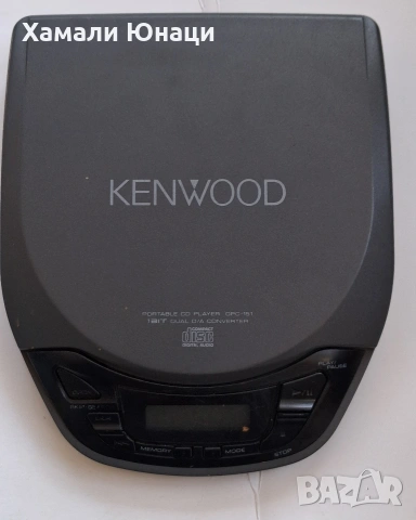 музикален плеър KENWOOD 