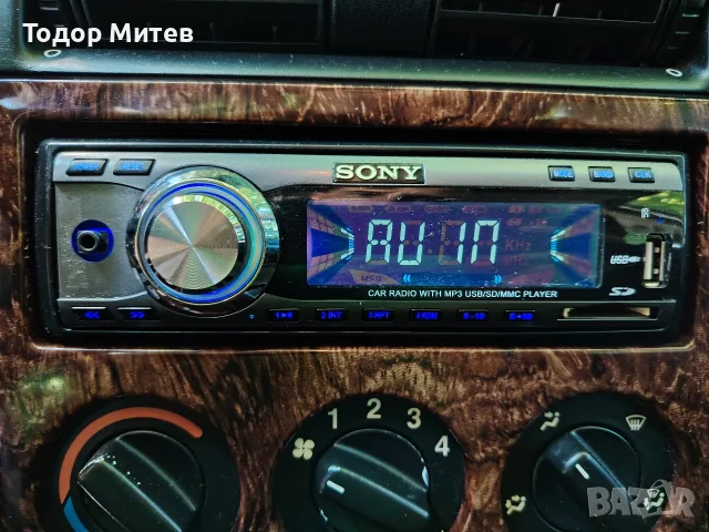 Radio Usb bluetoth