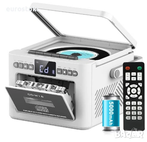 Преносим CD плейър Greadio CD-W16, Boombox касетофон с FM радио, Bluetooth 5.1, батерия 5000 mAh