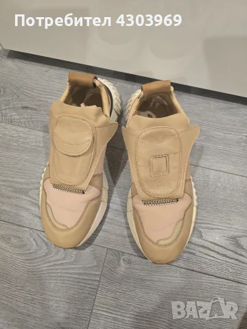 Оригинални кожени маратонки Adidas 47 1/3, снимка 3 - Маратонки - 55683981