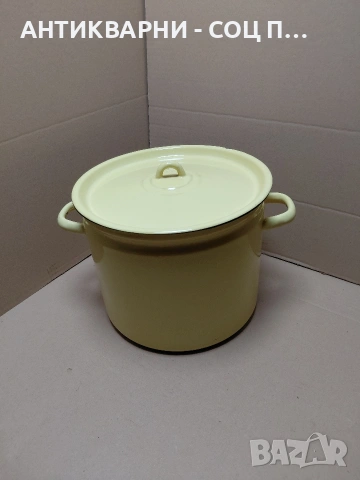 Соц Стара Чисто Нова Емалйрана Тенджера 8лт. НОМЕР 1797.