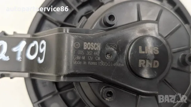 Моторче на вентилатора за парно и климатик (HVAC A/C) OEM за Kia Optima 1.7 CRDi (2012) F00S3B2442, снимка 2 - Части - 55591832