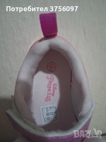 Светещи маратонки Дисни, снимка 2 - Детски маратонки - 54135282