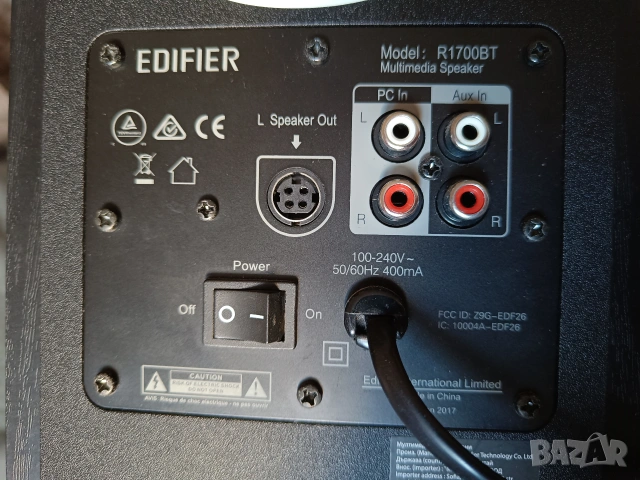 Edifier R1700 BT Active Speakers, снимка 3 - Тонколони - 55117623