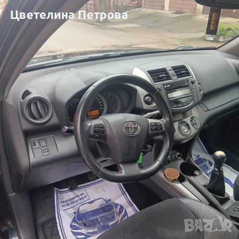 Продавам джип тойота, снимка 6 - Автомобили и джипове - 53973329