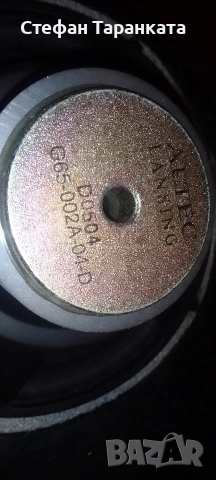 Басови говорители сваляни от субуфери , снимка 8 - Тонколони - 54361882