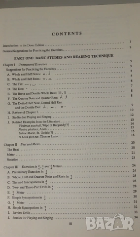 The Rhythm Book - Studies in Rhythmic Reading and Principles - 1995, 2012 - Peter Hampton Phillips, снимка 7 - Специализирана литература - 54377000