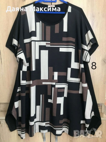 3/4/5ХЛ ТУНИКА💥11 евро  , снимка 2 - Туники - 54319412