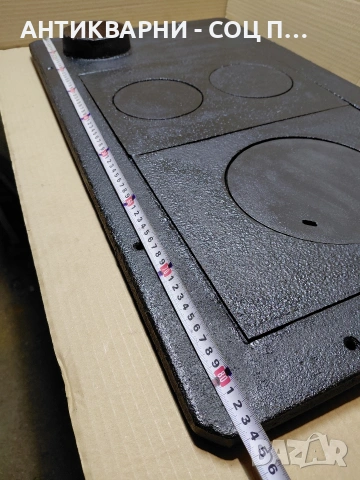 Соц Стара Голяма Чугунена Плоча За Камини Барбекюта Огнища 20кг. НОМЕР 881., снимка 8 - Антикварни и старинни предмети - 54220970