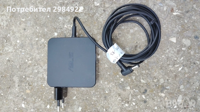 Зарядно за лаптоп ASUS PA-1650-93 19V 3.42A