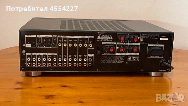 SONY TA-AV 570, снимка 2 - Ресийвъри, усилватели, смесителни пултове - 54568411