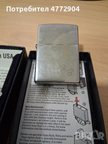 запалка Zippo, снимка 6 - Запалки - 54373524