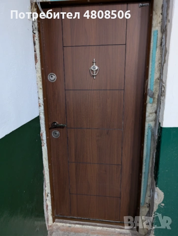 Двустаен апартамент 