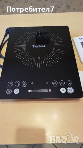 ИНДУКЦИОНЕН КОТЛОН TEFAL IH2108E1 2100 W