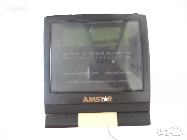 Радиочасовник "AMSTAR - ASX 400" работещ, снимка 10 - Радиокасетофони, транзистори - 54314070