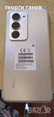 Gsm Redmi 15 128gb, снимка 2 - Xiaomi - 54994772
