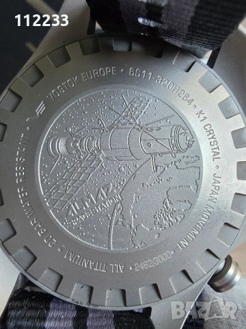 Vostok Almaz Titanium Limited Edition 6S11-320H264, снимка 6 - Мъжки - 54815003