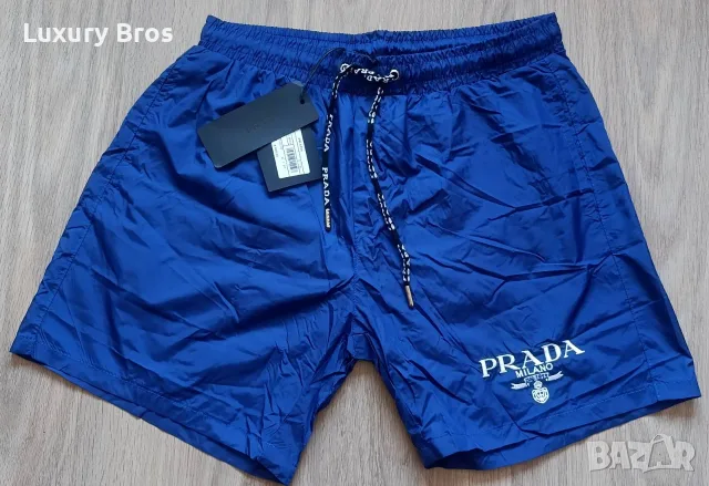 Мъжки бански/плувни шорти Prada