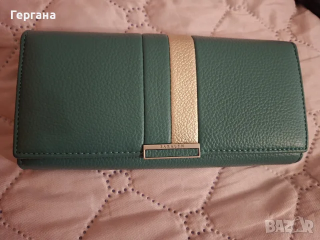 протмоне зеленикаво към синьо
