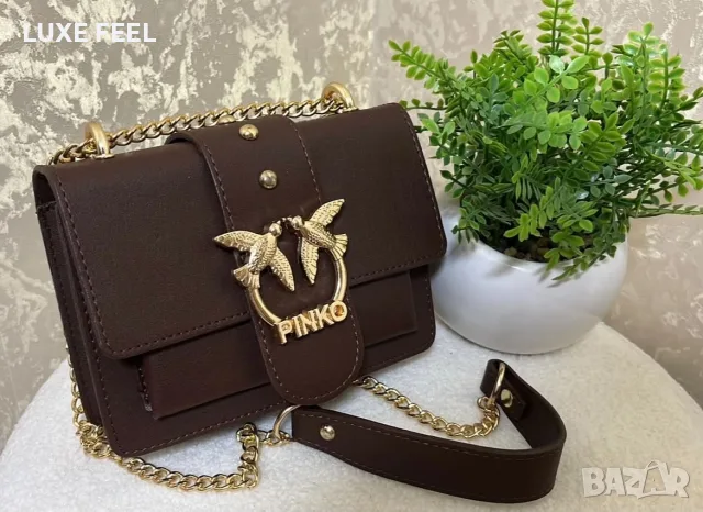Pinko ⚜️ Дамски Чанти 