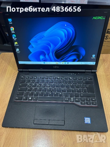 Топ Цена! Като нов! Японски лаптоп Fujitsu i3/8GB RAM/256GB SSD, 12 мес. гар.!