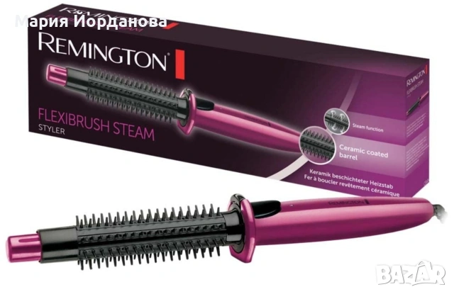 Четка за сушене и стилизиране с горещ въздух Remington CB4N, 600W, 2в1, Въртящ се кабел, Лилав 