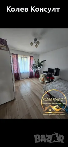 Етаж от къща гр.Димитровград , снимка 4 - Етаж от къща - 55545279