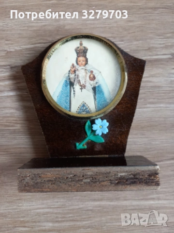 Сувенир , снимка 4 - Антикварни и старинни предмети - 54071459
