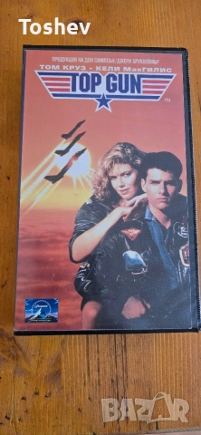 Видеокасета Top Gun