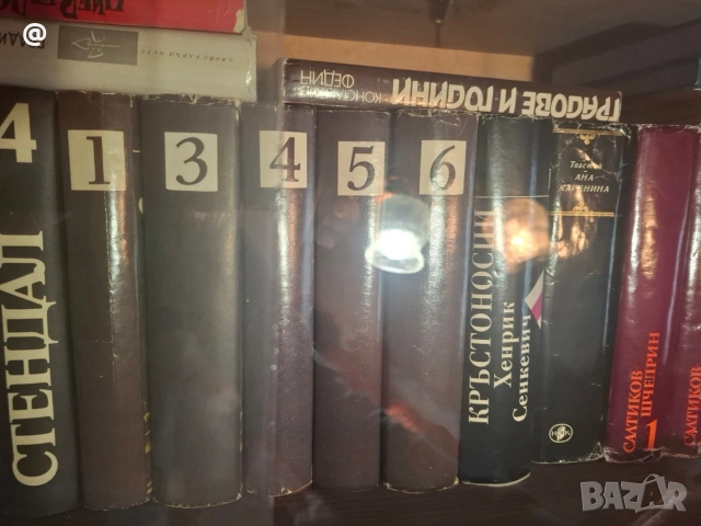 Продавам цяла библиотека с книги 40 евро, снимка 7 - Художествена литература - 54227353