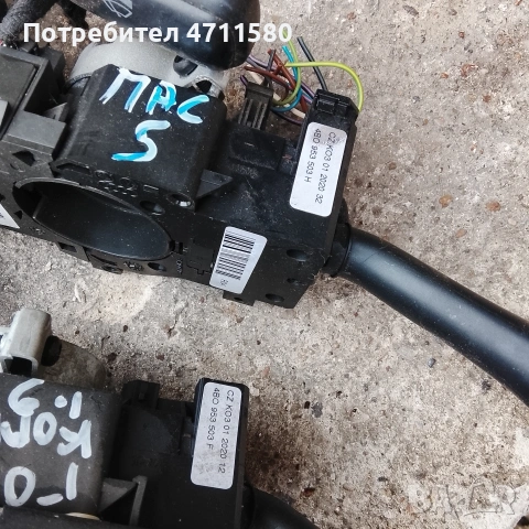 листчета мигачи светлини за голф 4 пасат 4\5 1.9 90 101 1.6 1999 г, снимка 4 - Части - 54946076