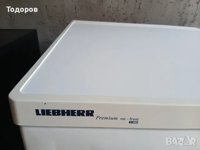 Малък фризер Liebherr GW855-3, NoFrost , снимка 3 - Фризери - 55424818