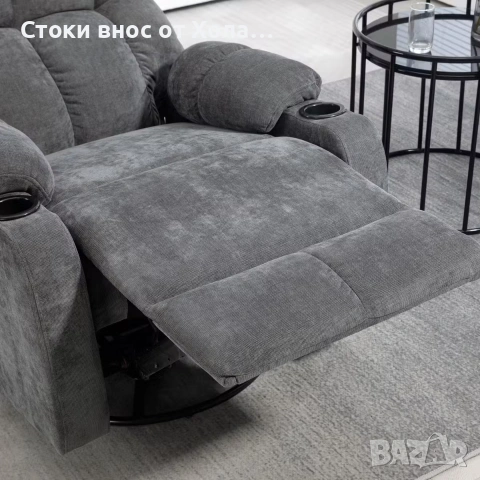 Релакс кресло HOMCOM, въртящо се, люлеещо се, регулируема облегалка и поставка за крака , снимка 2 - Дивани и мека мебел - 55268709