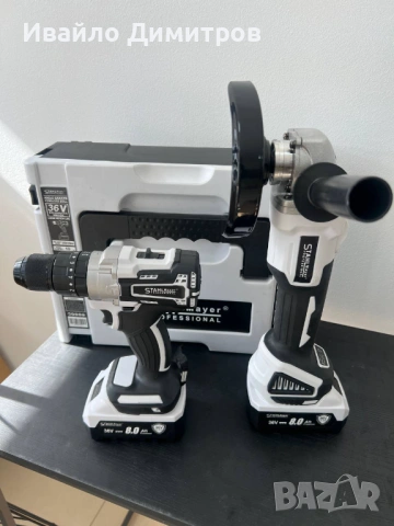 Промо Комплект Акумулаторен Ъглошлайф и Ударен Гайковерт / винтоверт STAHLMAYER 36V 8Ah