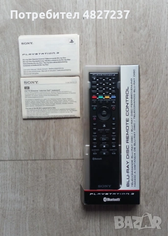 дистанционно за PS3, снимка 2 - Други игри и конзоли - 54763244