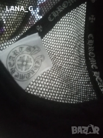 chrome hearts шапка с козирка , снимка 6 - Шапки - 55063354