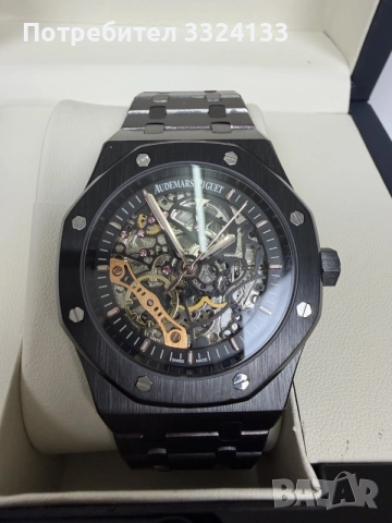 Audemars Piguet Royal Oak Black
Skeleton 41mm, снимка 2 - Мъжки - 55608778