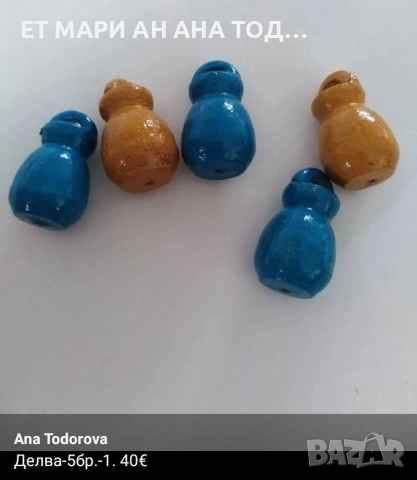 Дървени фигурки за декорация, снимка 9 - Декорация за дома - 55042997