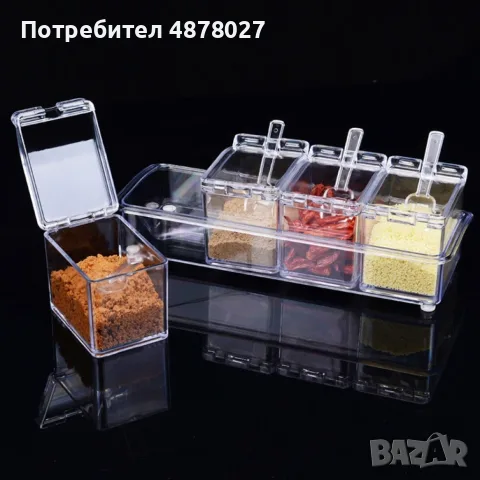 Контейнери за съхранение на подправки crystal seasoning box, снимка 8 - Други стоки за дома - 55436370