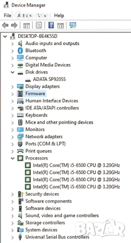 HP EliteDesk 800 G2 Mini intel i5 6500 | 3.60 GHz|| 8GB DDR4 | 240GB SSD WiFi, снимка 8 - Работни компютри - 55249779