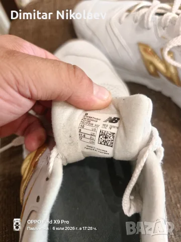 NEW BALANCE W 997 , снимка 5 - Маратонки - 55359921