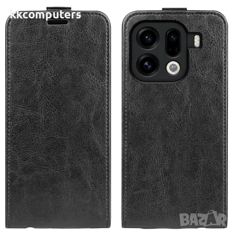 За OPPO Find X9 Pro R64 Texture Вертикален Кожен Калъф със Слот за Карта и Скрийн Протектор – 4 цвят