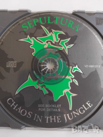 Sepultura – The Best Of Sepultura - Chaos In The Jungle - матричен диск музика