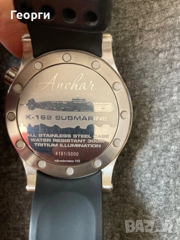 Мъжки оригинален часовник Vostok Archar, снимка 6 - Мъжки - 54977354