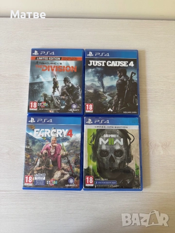 игри за ps4 