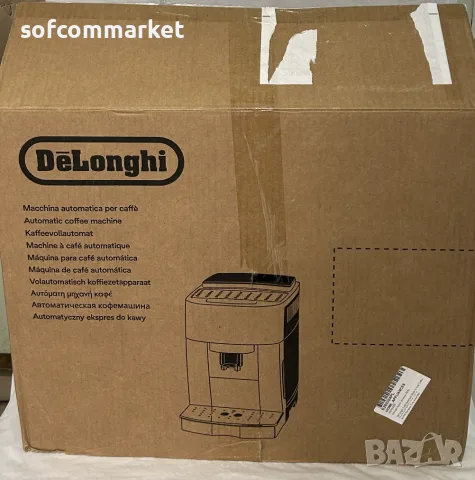 Кафемашина DeLonghi Magnifica S с 6 месеца гаранция , снимка 6 - Кафемашини - 55661400