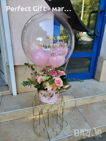 Подаръчна кутия с балон и цветя, снимка 4 - Други - 54028403