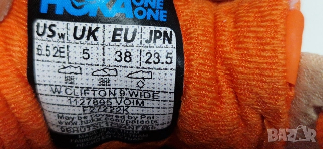 HOKA, 38 номер, НОВИ , снимка 10 - Маратонки - 54431114