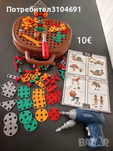 Пъзели, настолни игри, кубчета, тетрис, колекция Лидл, снимка 8 - Игри и пъзели - 55439416